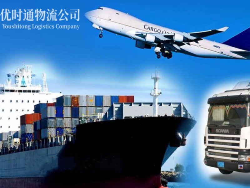 乐平到意大利空运锂电池注意事项